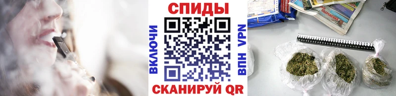 БУТИРАТ BDO 33%  Электрогорск 