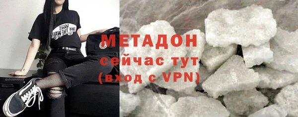 наркотики Алексин