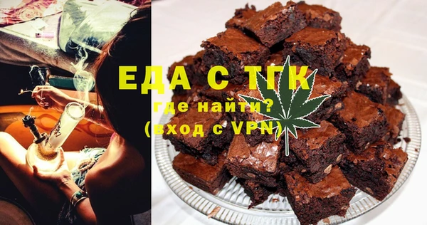 эйфоретик Алексеевка