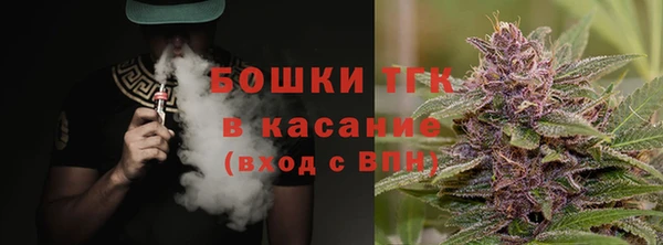 наркотики Алексин
