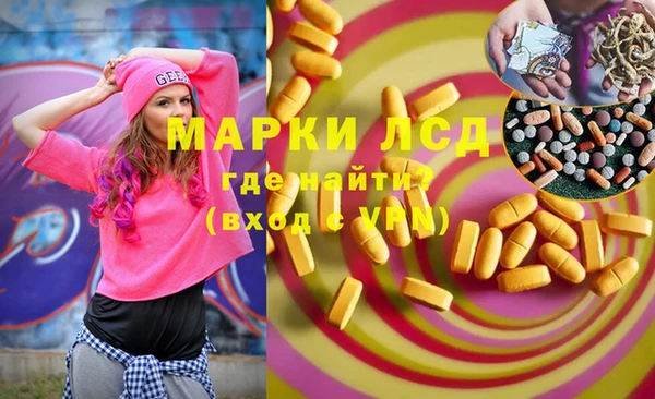 наркотики Алексин