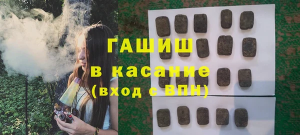 гашик Алзамай