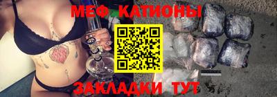 mix Лесосибирск