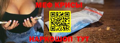 mix Лесосибирск