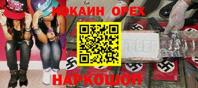 mix Лесосибирск