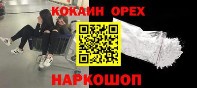 mix Лесосибирск