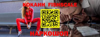mix Лесосибирск