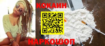 mix Лесосибирск