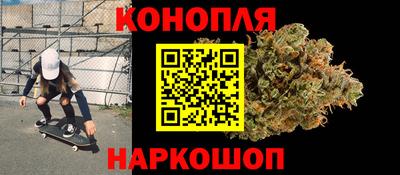 мефедрон VHQ Ливны