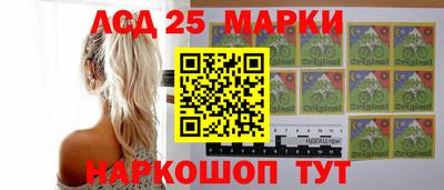 mix Лесосибирск