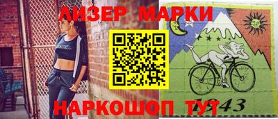 mix Лесосибирск