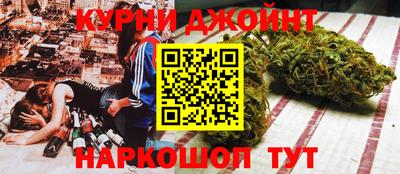 мефедрон VHQ Ливны