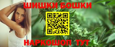 мефедрон VHQ Ливны