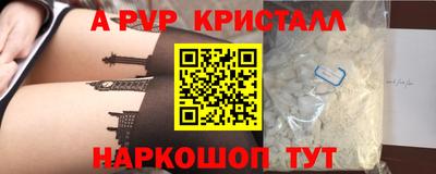 mix Лесосибирск