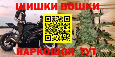 COCAINE Ликино-Дулёво