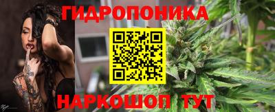 мефедрон VHQ Ливны