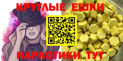 mix Лесосибирск