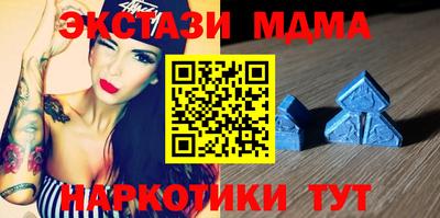 mix Лесосибирск