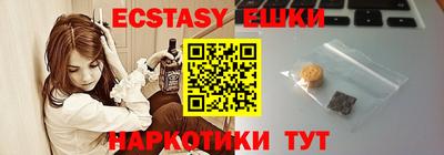 COCAINE Ликино-Дулёво