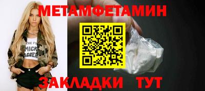 COCAINE Ликино-Дулёво