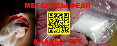 COCAINE Ликино-Дулёво
