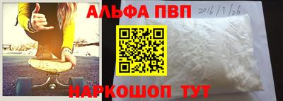 mix Лесосибирск