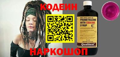 мефедрон VHQ Ливны