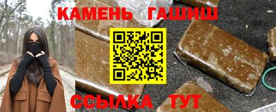 мефедрон VHQ Ливны