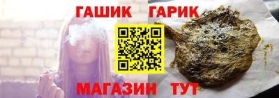 COCAINE Ликино-Дулёво