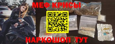 mix Лесосибирск
