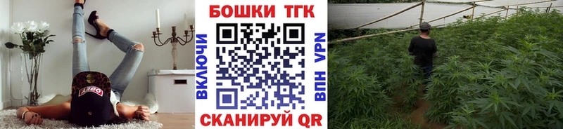 Марихуана индика  Электрогорск 